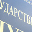 В Госдуму внесен Закон об увеличении акцизов на сигареты и алкоголь