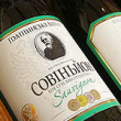 Французы были поражены уникальным вкусом крымских вин