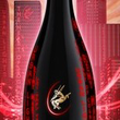 В продаже появилась новая коллекция коньяка VSOP - R?my Martin Urban Light