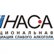 НАСА подала жалобу в ФАС по факту нарушения Конституции