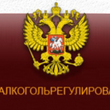 Правительство выделит РАР 179,2 млн рублей