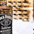 В Москве прошел концерт Jack Daniel's Music