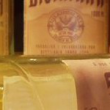 Кашаса (Cachaca)