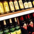 На ярмарке в  США будут представлены элитные молдавские вина