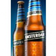 Теперь пиво Amsterdam Mariner можно купить и в ПЭТ бутылке