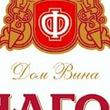 «Фанагория» выпустила две новых разновидности коньяков
