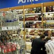 Русский человек везде выход найдет или алкоголь с доставкой на дом