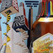 Jose Cuervo представил очередную коллекционную текилу