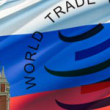 Россия присоединилась к ВТО