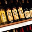 Молдавия аннулирует акцизы на вино и муст с 1 января 2012 года