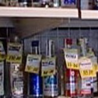 Оборот розничной торговли в России в 2011 году увеличился на 7,2%