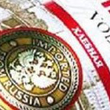 Управделами президента РФ представило премиальную водку Kremlin Award