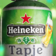 Компания Heineken Tapje завоевала награду за инновационную упаковку