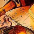 История появления рома