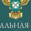 На Экспертном совете при ФАС РФ обсуждали вопросы конкуренции и безопасности алкогольной продукции