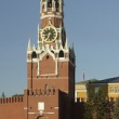 В Роспатенте зарегистрировали 6 торговых марок бренда "Кремлевский"