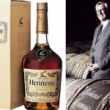 В честь 50-летия независимости Ямайки компания Hennessy выпустила коньяк особого купажа