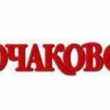 Продукция «Очаково» пришла на африканский континент
