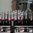 Эксперты крупнейшего в мире дегустационного конкурса International Wine Challenge отметили игристое красное вино «Вальс Сердец»