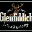 Glenfiddich открывает мир гастрономии