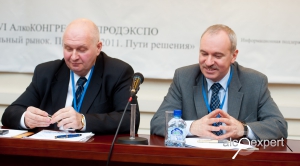 АлкоКОНГРЕСС-2011. Итоги подведены. АлкоКОНГРЕСС-2011. Итоги подведены.