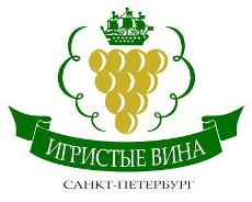 "Игристые вина" станут международными "Игристые вина" станут международными