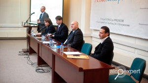 АлкоКОНГРЕСС-2011. Итоги подведены. АлкоКОНГРЕСС-2011. Итоги подведены.