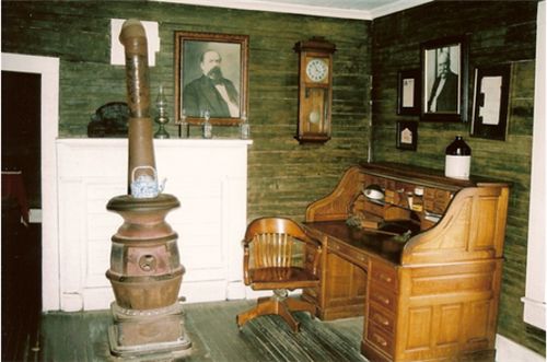 Офис Jack Daniel’s