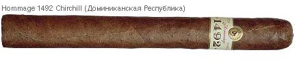 Hommage 1492 churchill (Доминиканская Республика)